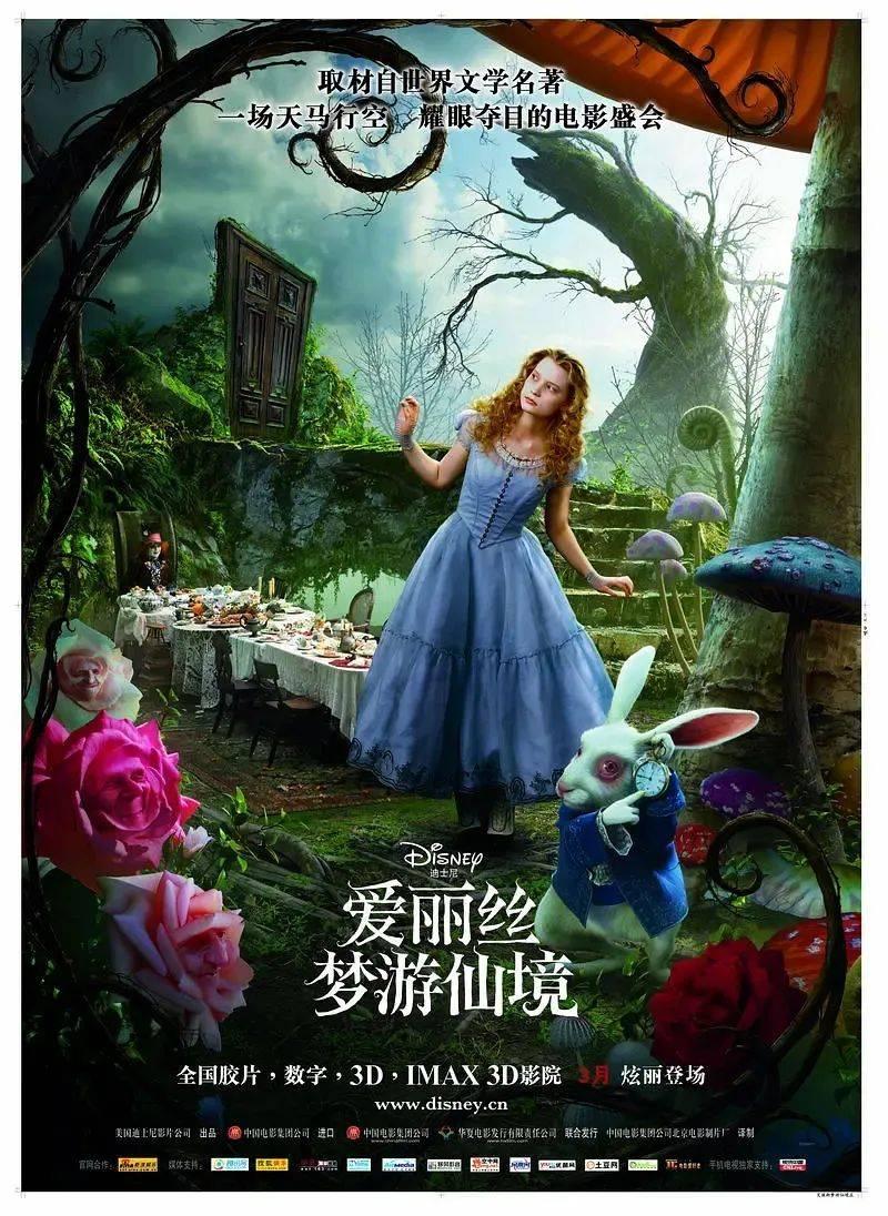 惊!在线看片神器片多多平台揭秘!