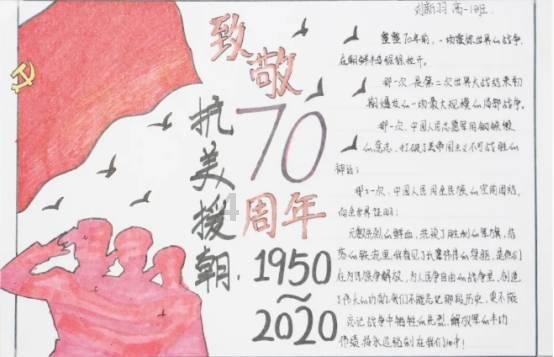 路由器怎么桥接手机WIFI